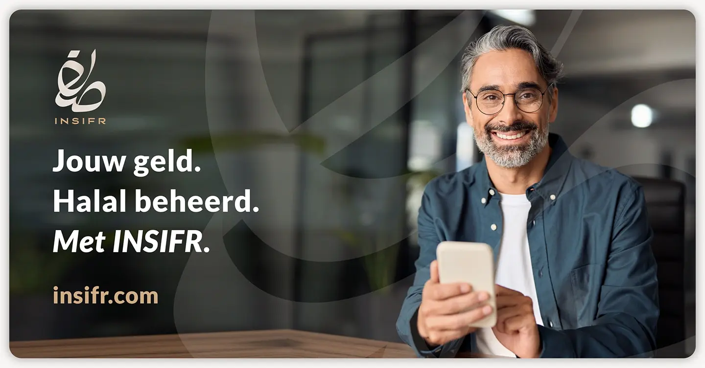 full width image display