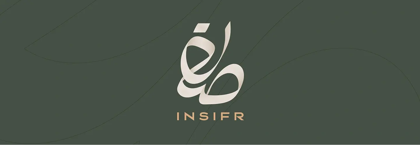 full width image display