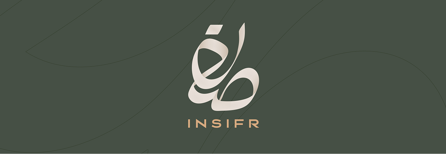 full width image display